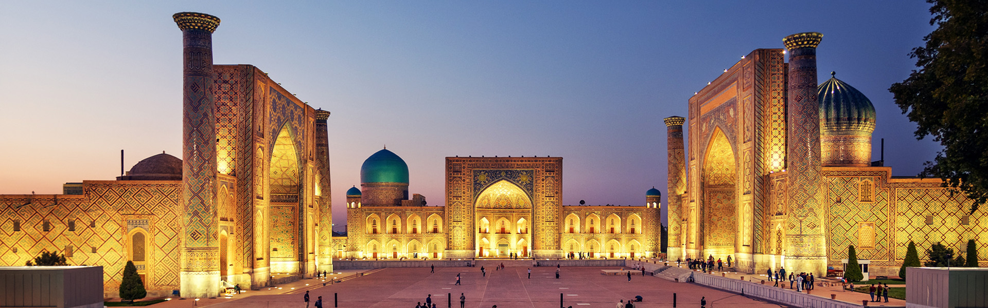 Registan Samarkand Usbekistan